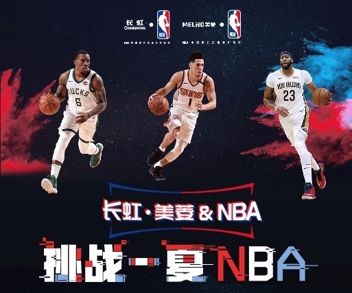 际实力通过