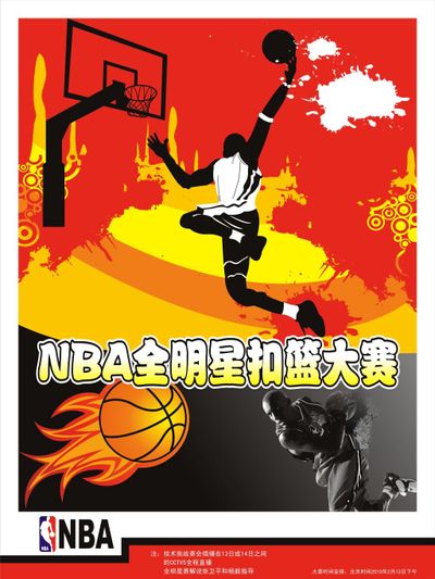 当今