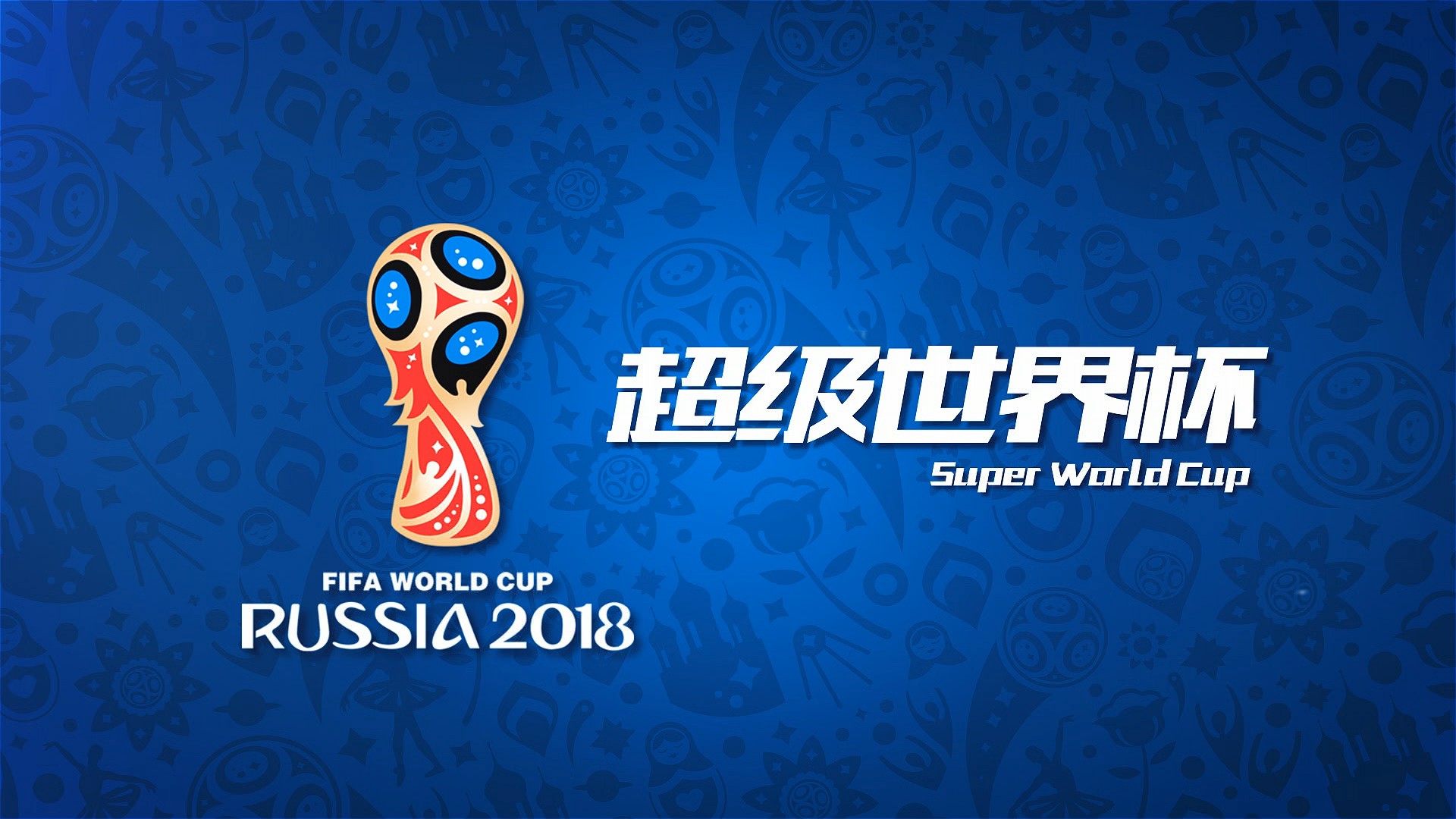 其他合适的