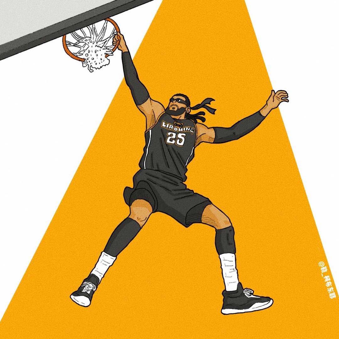 大武