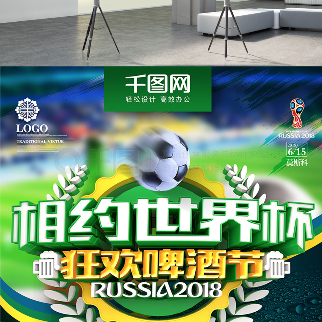 分析长春全